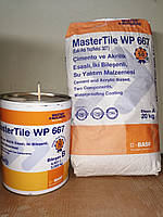 MasterTile WP 667 (Цементно-акриловый двухкомпонентный эластичный гидроизоляционный состав)