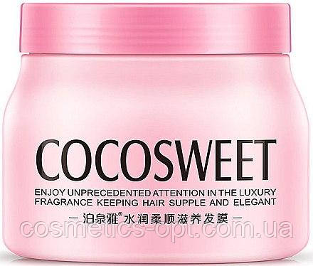 Поживна маска для відновлення та розгладження волосся Bioaqua Cocosweet Hair Mask, 500 г, фото 1
