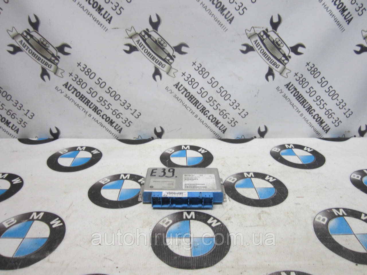 Блок керування АКПП bmw e39 5-series (1423953 / 0260002564 / 7503869)