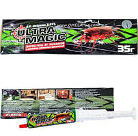 Ультрамобік (Ultra Magic) порошок, 35 г