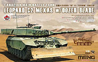 Leopard C2 Mexas w/ Dozer Blade Canadian Main Battle Tank 1/35 Meng Model TS041