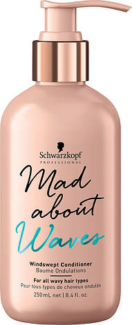 Кондиціонер для всіх типів хвилястого волосся SCHWARZKOPF Mad About Waves Windswept Conditioner 250 мл, фото 2