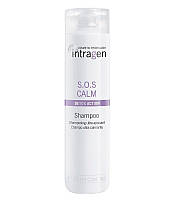 Шампунь успокаивающий REVLON Intragen S.O.S. Calm Shampoo 250 мл