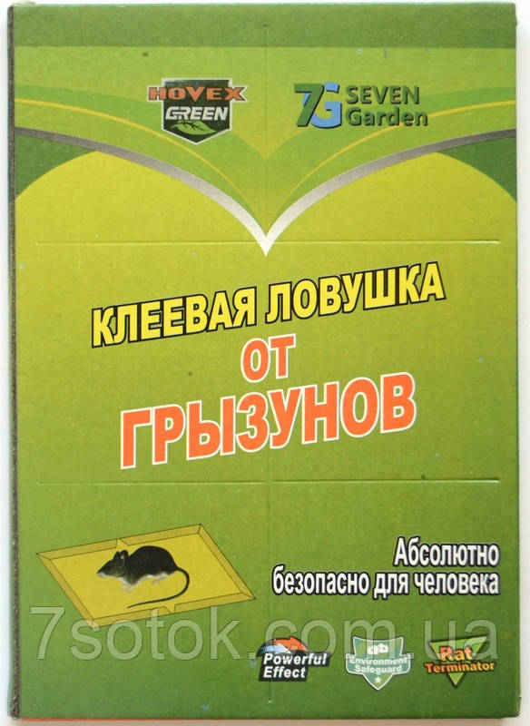 Клейова пастка від гризунів 17*24 см