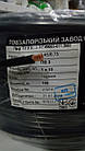 ПВ3 10 мм2 Провід монтажний, мідний із ізоляцією з ПВХ пластикату чорного кольору виробництва ЗЗЦМ