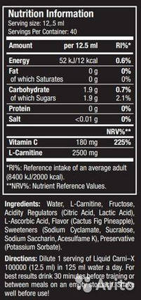 Л-карнитин Scitec Nutrition Carni X 100000 500 мл: продажа, цена в ...