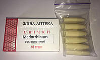 Гомеопатические свечи Medorrhinum