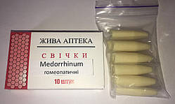 Гомеопатичні свічки Medorrhinum