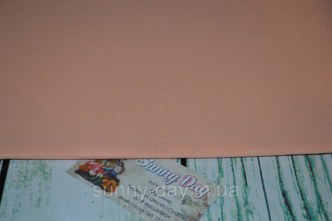 1235/4094 Linda Schulertuch 27, колір — Apricot/Shrimp/Креветковий