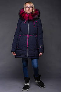 Жіноча зимова парка QARLEVAR
