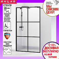 Душевая стеклянная перегородка 100x200 см Volle Malla Negra Walk-In 18-08-100black set профиль черный матовый