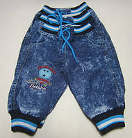 Детские джинсы варенки для мальчика. Размер 6 - 12 мес.