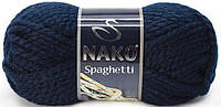 Пряжа Nako Spaghetti 3088 темно-синий (нитки для вязания Нако Спагетти) 25% Шерсть, 75% Премиум акрил