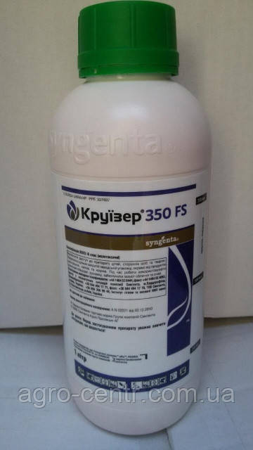 Протруювач Круїзер, 1 л, фото 1