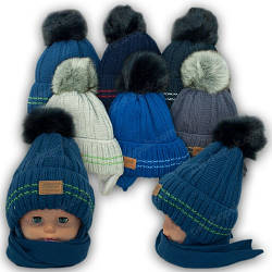 ОПТ Дитячий комплект — шапка та шарф (хомут) для хлопчика, р. 48-50 (5 шт./набір)