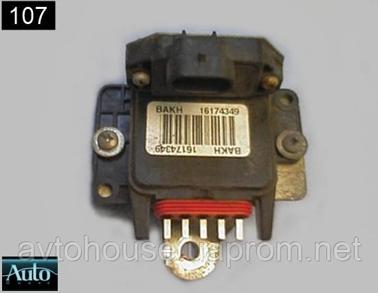Комутатор Opel Astra F, Vectra A 1.6 94-98р. (X16SZ, 16NZR, X16SZR)