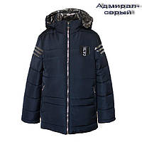 Зимова тепла синя куртка для хлопчика "Адмірал-сірий"