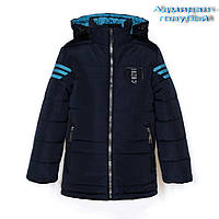 Зимова тепла синя куртка для хлопчика "Адмірал-блакитний"