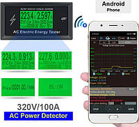 Ваттметр переменного тока с Bluetooth, 300В, 100A