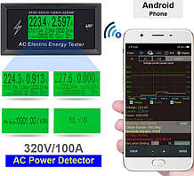 Ватметр змінного струму з Bluetooth, 300В, 100A