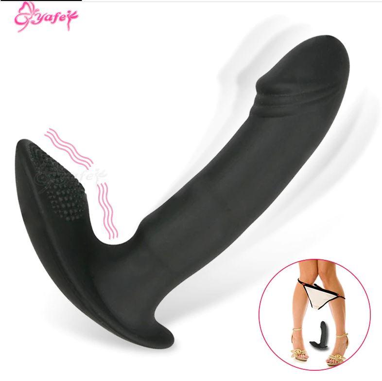 Вибратор Hidden Pleasure, фото 1