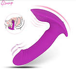 Вибратор Hidden Pleasure, фото 3