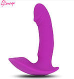 Вибратор Hidden Pleasure, фото 2