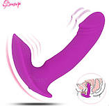 Вибратор Hidden Pleasure, фото 4