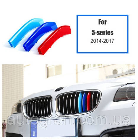 Накладка решітки радіатора BMW 5 F10 2014-2017 М-стиль, фото 1