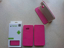 Чехол книжка для HTC One M9