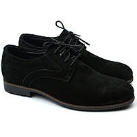 Мужские черные туфли большого размера дерби нубук Rosso Avangard Solder Black NUB Grey Line BS