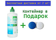 Раствор для линз Multison 375 ml