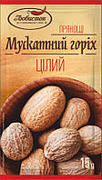 Мускатный орех целый 15г "Любисток"