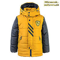 Тёплая зимняя-демисезонная куртка для мальчика " Жокей-жёлтый "