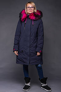 Жіноча зимова парка QARLEVAR