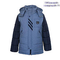 Тепла зимова-демісезонна куртка для хлопчика "Жокей-сірий-1"