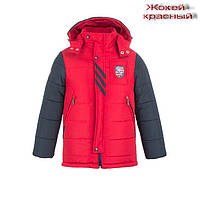 Тепла зимова-демісезонна куртка для хлопчика "Жокей-червоний"