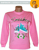 Батник однотонний "Кеди"(від 9 до 12 років)