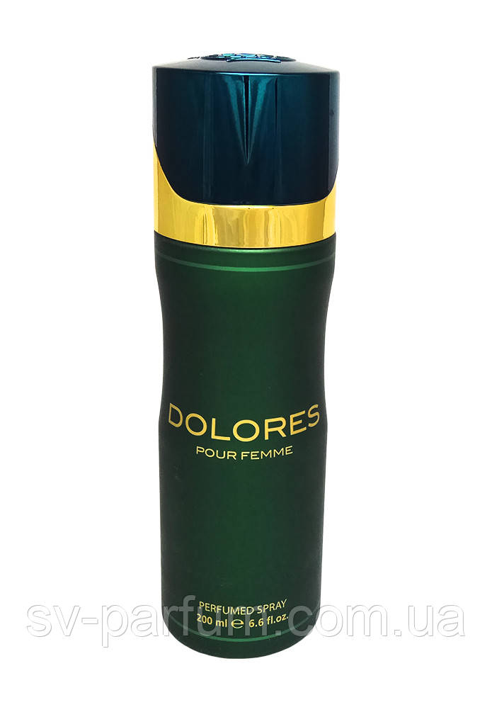 Парфумований дезодорант жіночий Dolores 200ml