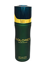 Парфумований дезодорант жіночий Dolores 200ml