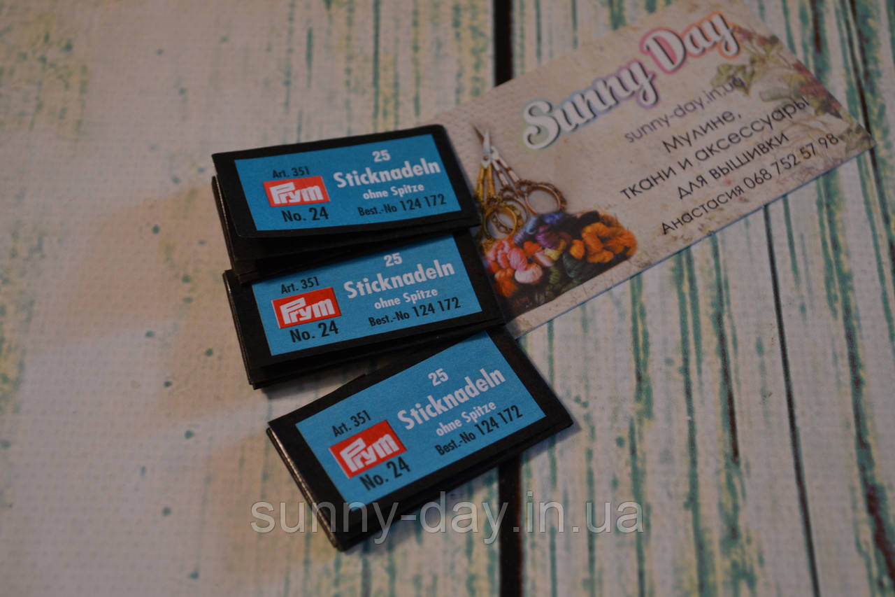 Голки для вишивання (гобеленові) PRYM #24, фото 1