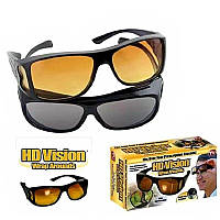 Очки анти-бликовые для водителей HD Vision 2 шт (в ящике 200 шт).