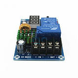Модуль управління зарядом XH-M604 з індикатором, фото 2
