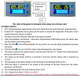 Індикатор рівня заряду акумулятора Js-c33, фото 9