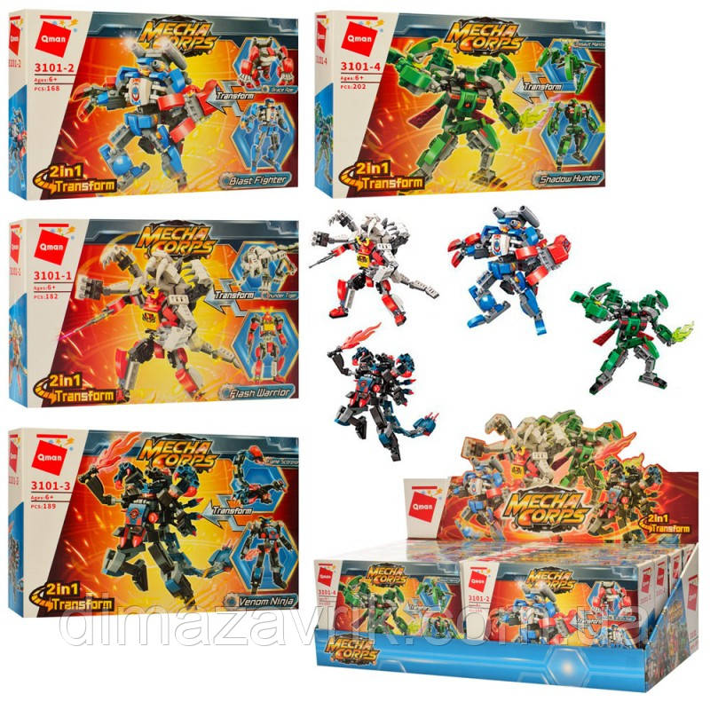 Конструктор Qman 3101 "Mecha Corps" 4 різновиди 168+ деталей, фото 1