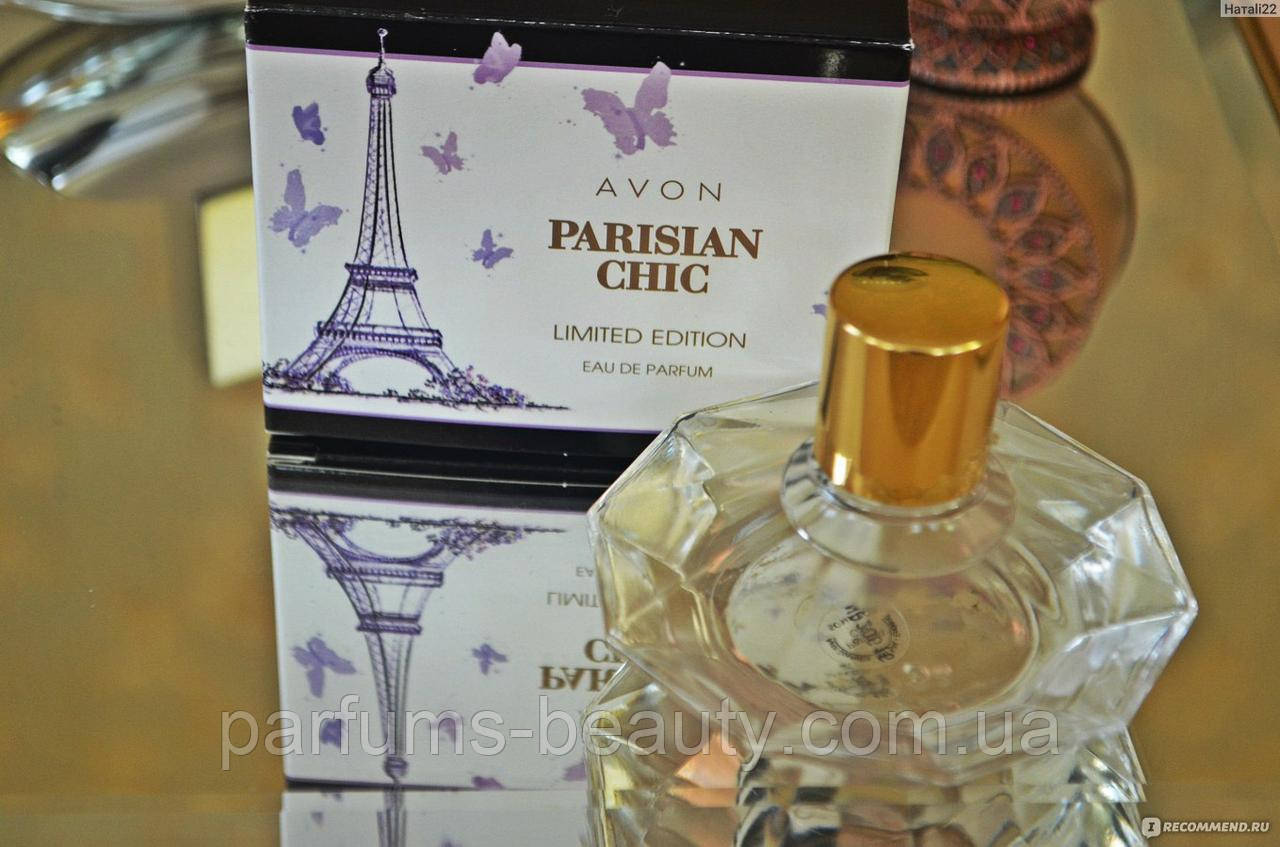 Парфумерна вода Avon Ейвон Parisian Chic 50 мл без розпилювача, Avon, Паризький шик Ейвон, 50 мл
