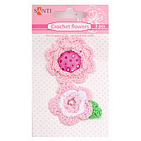 Набір брадс квіти в'язані рожеві, 2 шт