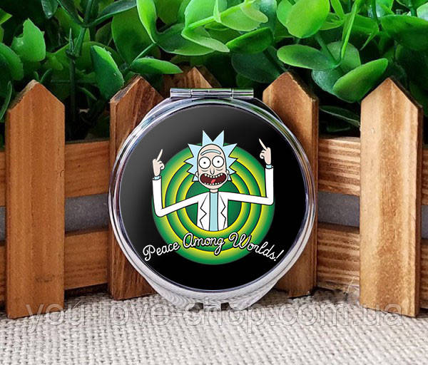 Складное кишенькове дзеркальце Peace Among Worlds! Рік і Морті