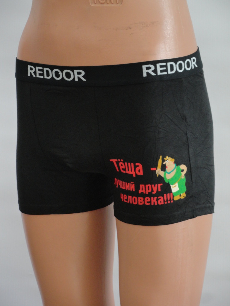 Труси Redoor (24 шт. в упаковці)