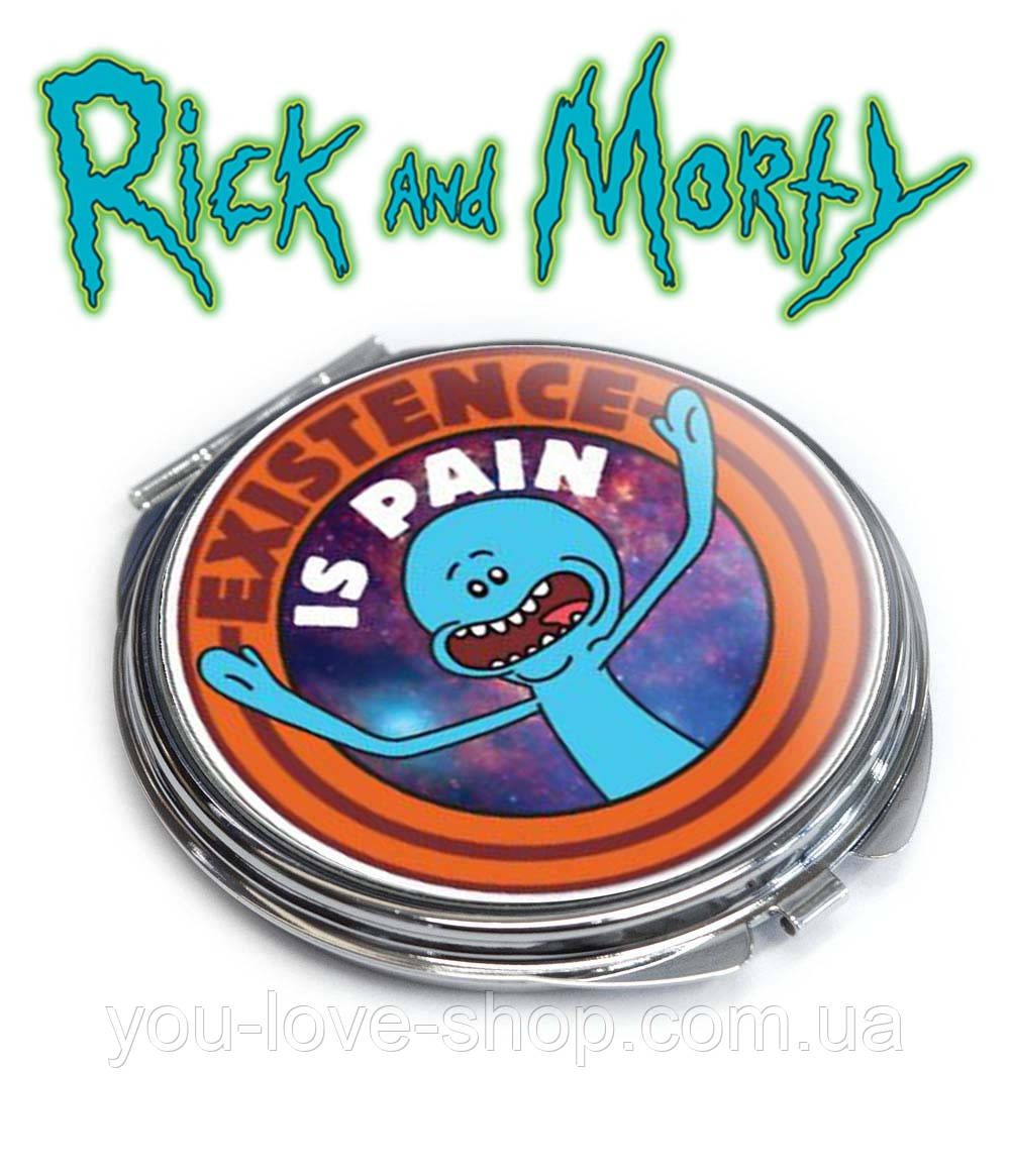 Кишеньковий дзеркало existence is pain Рік і Морті / Rick and Morty